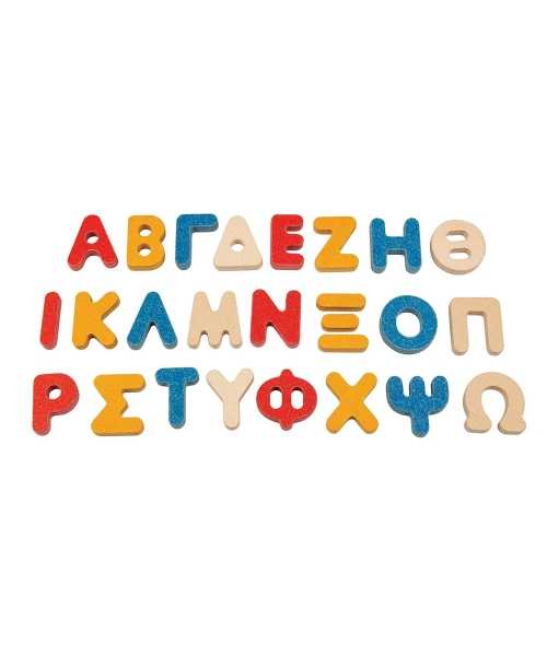 Αλφαβήτα (ελληνικά) - 5